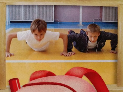 Image AQAD8PAxG4WhKUl-_85e27b0a-285c-4aae-9b01-f5199756fa13.jpg