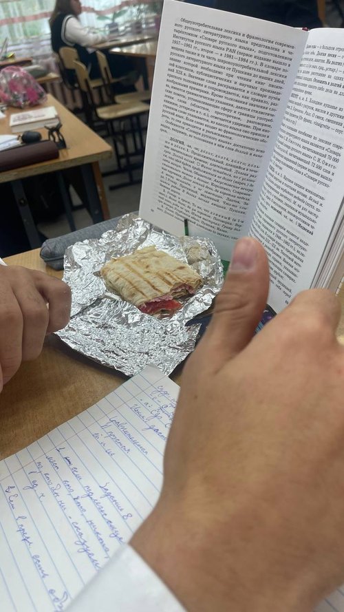 Image AQADPPUxG6RtMUl-_42709eb6-55ae-4f83-9db5-a98c4b99881b.jpg