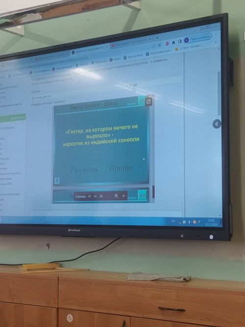 Image AQADafcxG2MRMEl-_98c026f4-0380-47ac-b0c6-31e08b53e068.jpg