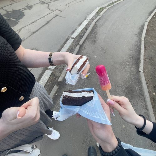 Image AQADufUxG01AMUl-_17ba23c6-eb17-447d-9862-813dbf2b47f0.jpg