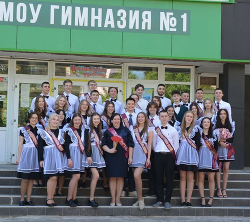 Image AQADwu4xG_r8gUl-_ed78e326-7c62-4a0f-a803-d35a9390531e.jpg