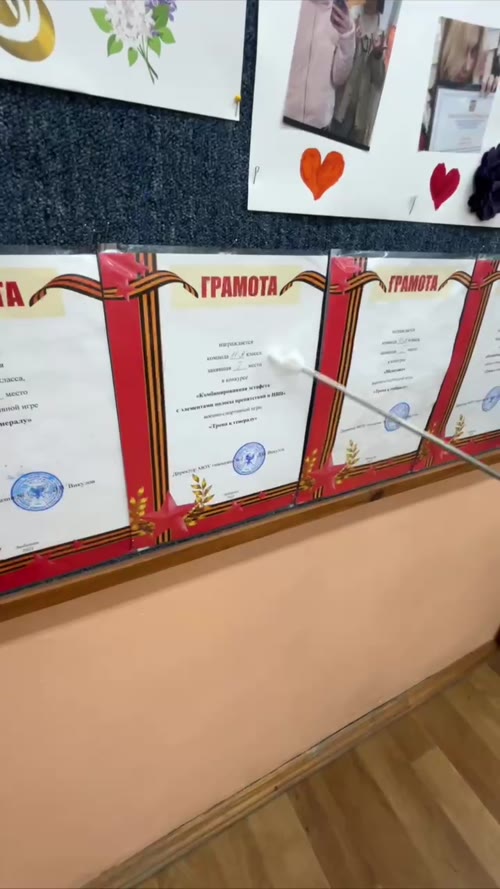 Video AgAD0HIAAq0AAThJ_aee5dc2f-7f9b-4a01-951d-0eac9ef22026.mov